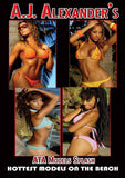 Feature Film DVD - Ata Model Splash | Buy Now For 19.99