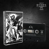 Sijjin Music Cassette - Angel Of The Eastern Gate | Buy Now For 19.99