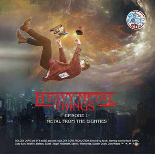 Various Artists LP - Heavy Metal Things | Buy Now For 30.99