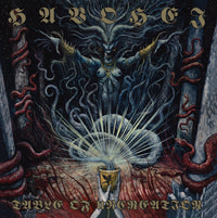 Havohej LP - Table Of Uncreation | Buy Now For 50.99