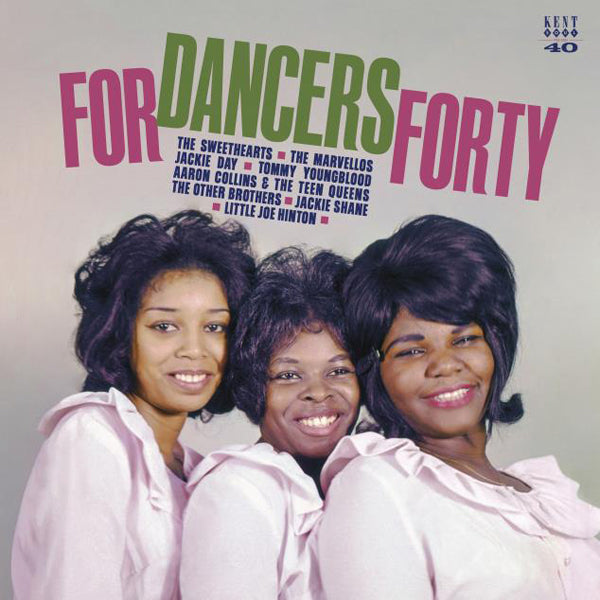 Various Artists LP - For Dancers Forty | Buy Now For 47.99