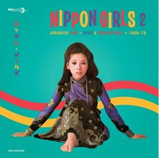 Various Artists LP - Nippon Girls 2 | Buy Now For 47.99
