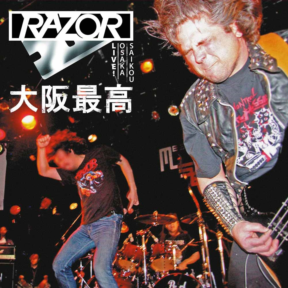 Razor LP - Osaka Saikou - Live In Japan (Blood Red Vinyl) | Buy Now For 38.99