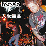 Razor LP - Osaka Saikou - Live In Japan (Blood Red Vinyl) | Buy Now For 38.99