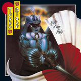 Tokyo Blade LP - Night Of The Blade (Red/White Bi-Color Vinyl) | Buy Now For 64.99