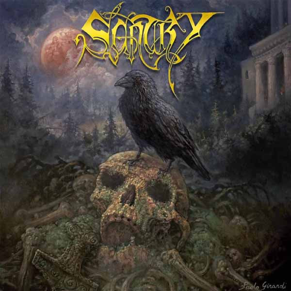 Sentry LP - Sentry (Blue Vinyl)