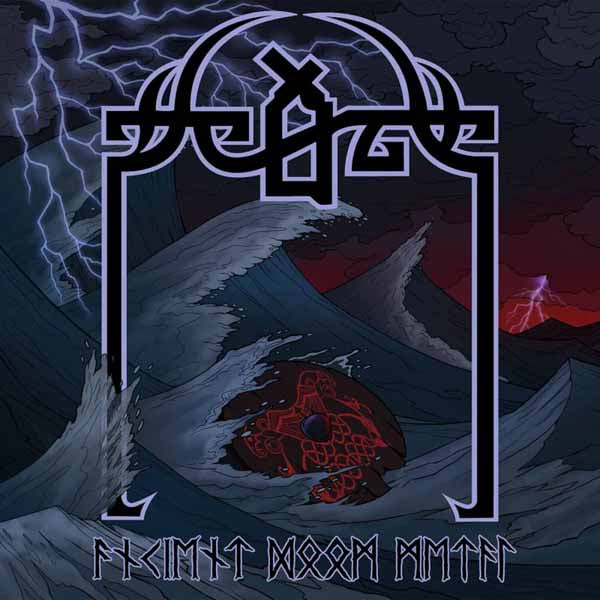 Scald LP - Ancient Doom Metal