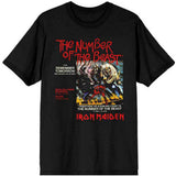Iron Maiden T Shirt - NOTB Vinyl Promo Sleeve