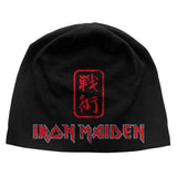 Iron Maiden  Beanies - Senjutsu JD Print