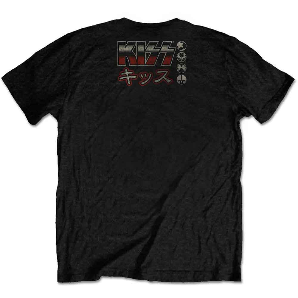 Kiss T Shirt - Japan Live 2015