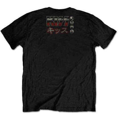 Kiss T Shirt - Japan Live 2015