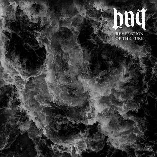 Bait LP - Revelation Of The Pure | Buy Now For 35.99
