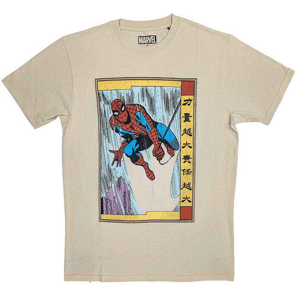 Marvel Comics T Shirt - Spiderman Japanese
