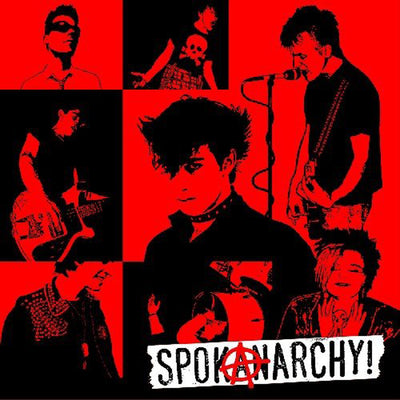 V/A Archive/Soundtra LP - Spok Anarchy