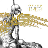Obake LP - Mutations