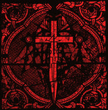Antaeus LP - Condemnation | Buy Now For 34.99