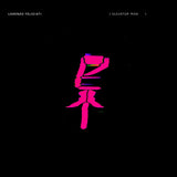 Lorenzo Feliciati LP - Elevator Man (Red Transparent Vinyl)