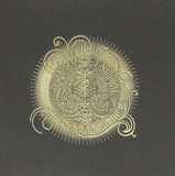 Spirits Of The Dead (Gold Foil) (+Cd) LP - Rumours Of A Presence | Buy Now For 49.99