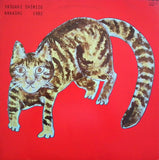 Shimizu  Yasuaki LP - Kakashi