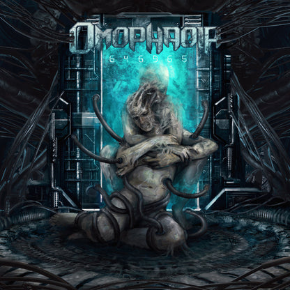 Omophagia LP - 646965