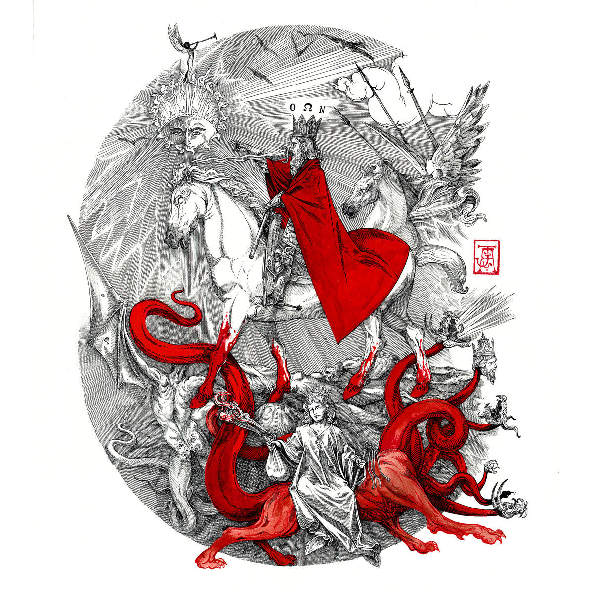 Mephorash LP - Shem Ha Mephorash (2Lp) | Buy Now For 59.99