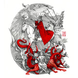 Mephorash LP - Shem Ha Mephorash (2Lp) | Buy Now For 59.99