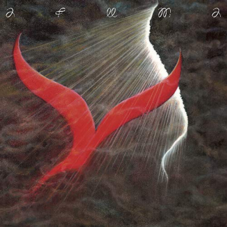 Afuma LP - Songs From The Shore