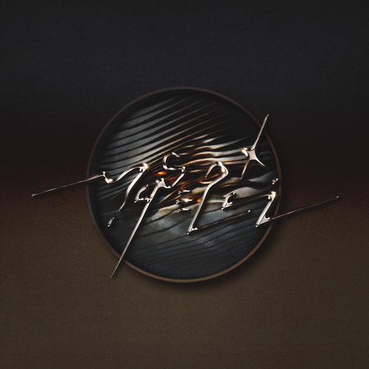 Maserati LP - Enter The Mirror