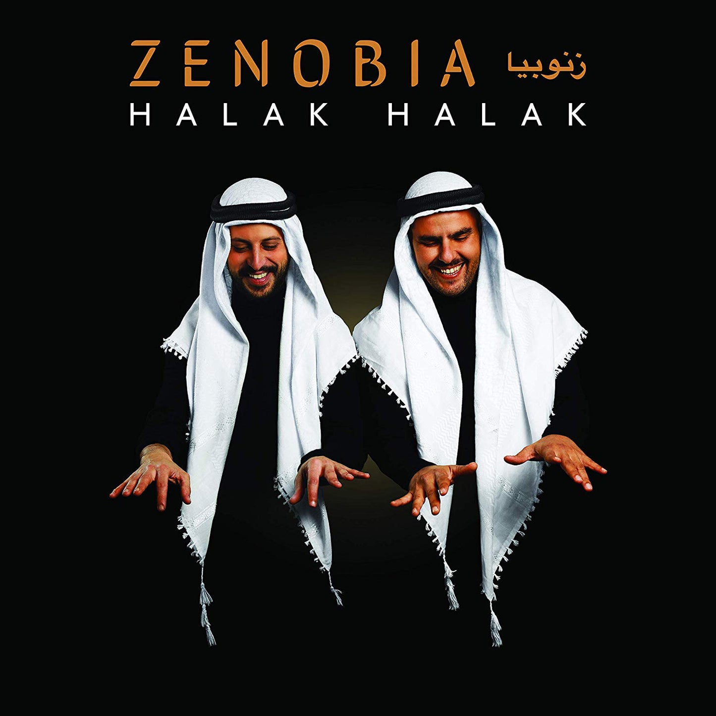 Zenobia LP - Halak Halak