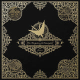 Junius LP - The Martyrdom Of A Catastrophist (Re-Issue) | Buy Now For 44.99