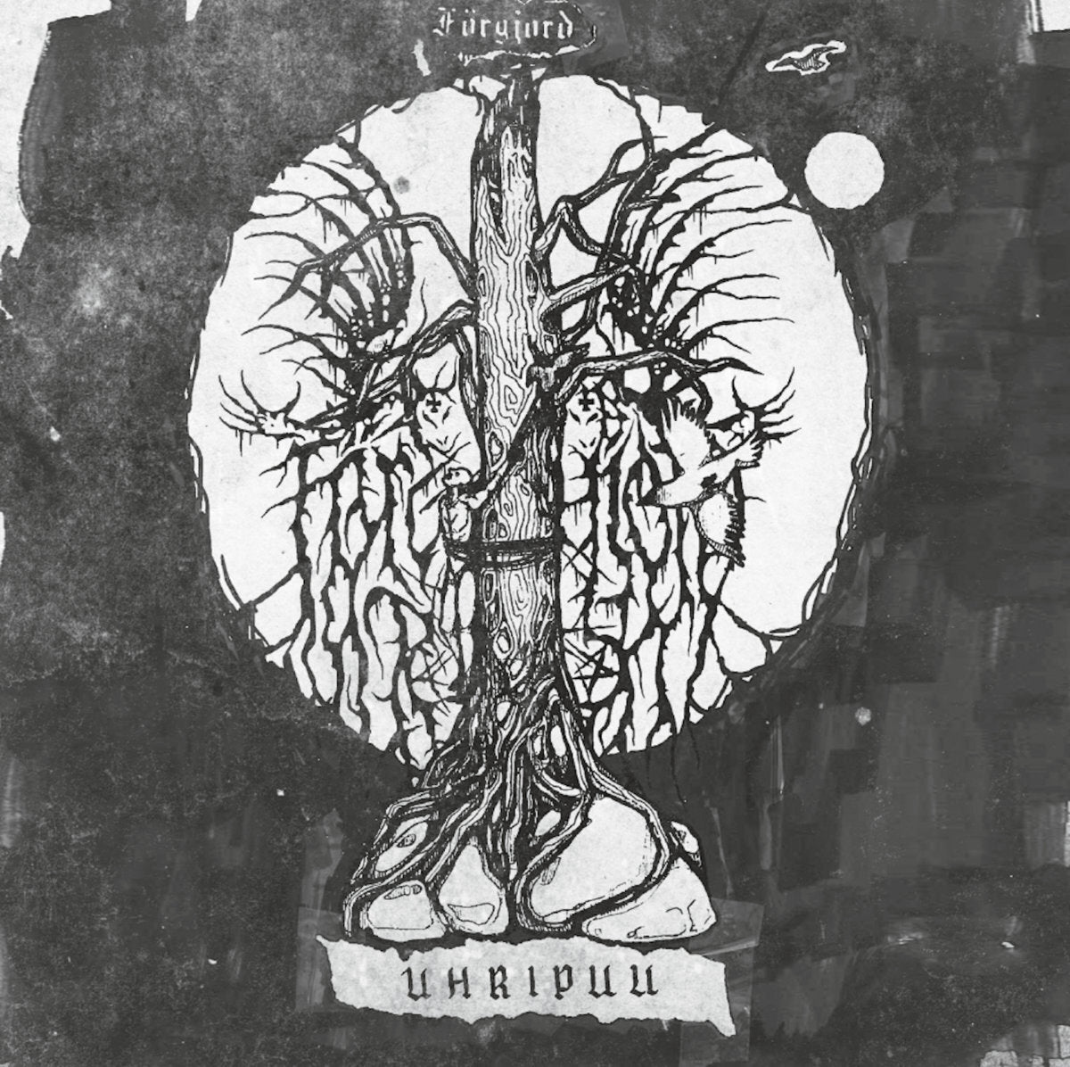 Forgjord LP - Uhripuu | Buy Now For 34.99
