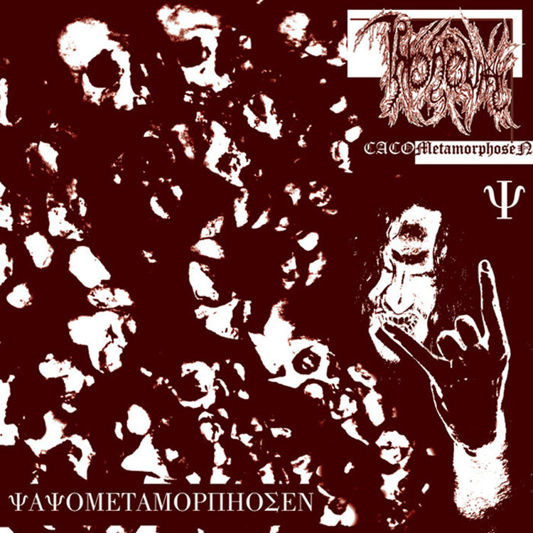 Throneum LP - Cacometamorphosen (Colored Vinyl) | Buy Now For 29.99