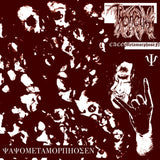 Throneum LP - Cacometamorphosen (Colored Vinyl) | Buy Now For 29.99