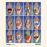 Tunng LP - Tunng Presents... Dead Club