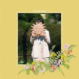 Georgia Ruth LP - Mai