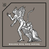 Azazel LP - Witches Deny Holy Trinity (Gold Vinyl) | Buy Now For 44.99