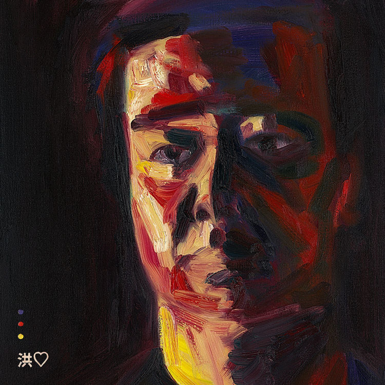 Andrew Hung LP - Devastations