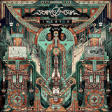 Scar Of The Sun LP - Inertia