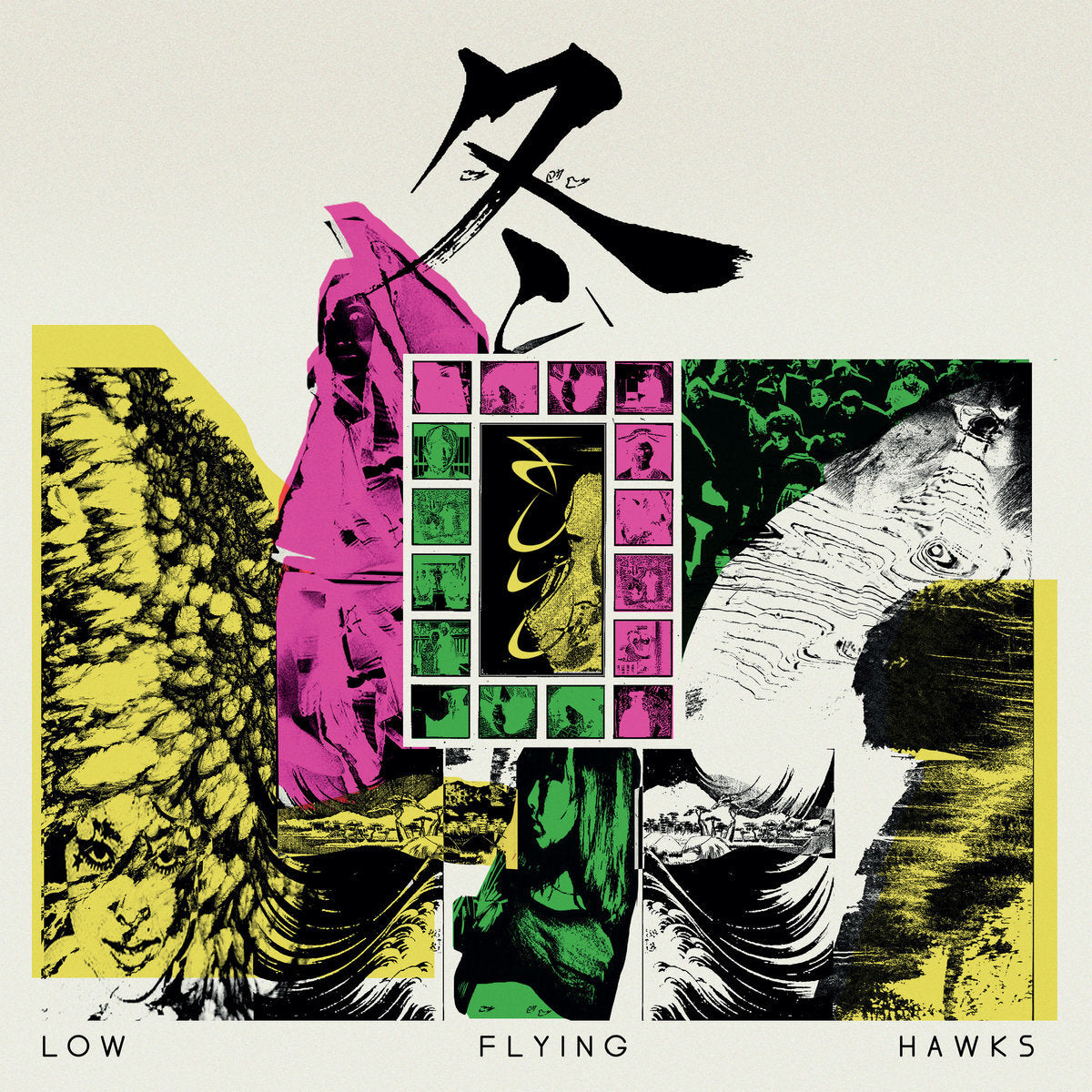 Low Flying Hawks LP - Fuyu (Crystal Clear/Yellow/Black Vinyl) | Buy Now For 49.99