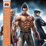 Namco Sounds LP - Tekken 6 - Original Soundtrack From Video Game (Deluxe Edition)
