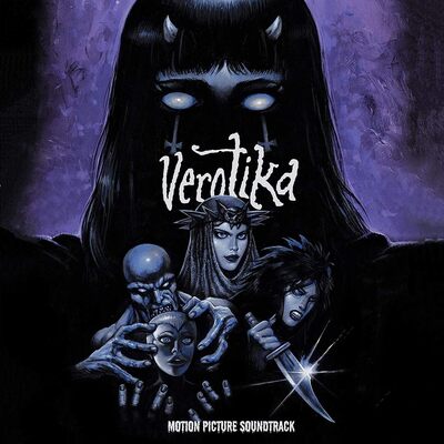 Various Artist LP - Verotika
