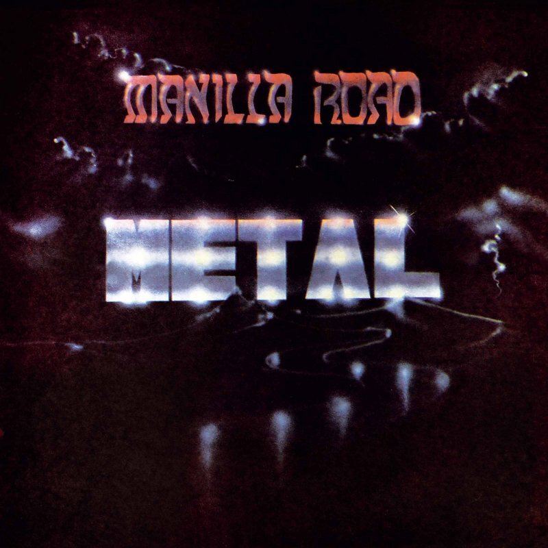 Manilla Road LP - Metal | Buy Now For 54.99