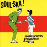 Byron Lees All Stars LP - Soul Ska