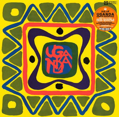 Akira Ishikawa & Count Buffalo LP - Uganda (Dawn Of Rock)