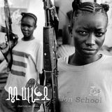 Mulla LP - Don't Cry My Africa | Buy Now For 39.99