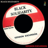 Various Artists LP - Black Solidarity Version Excur