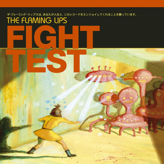 Flaming Lips LP - Fight Test (Ep) (Red Vinyl)