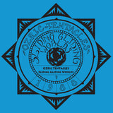Ozric Tentacles LP - Sliding Gliding Worlds | Buy Now For 44.99