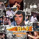 Chase LP - Anthology Vol 1