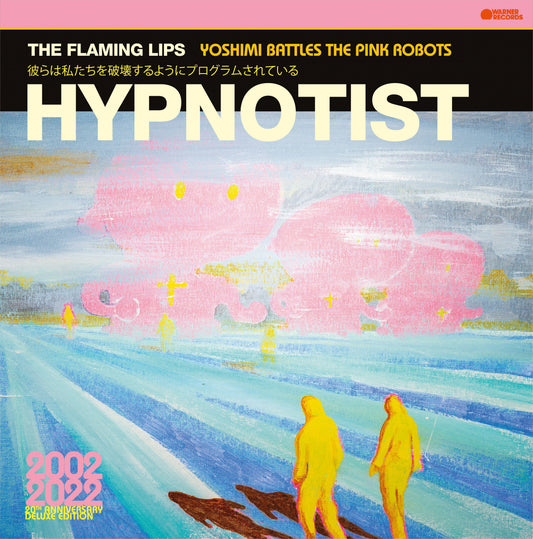 Flaming Lips LP - Hypnotist (Pink Vinyl)